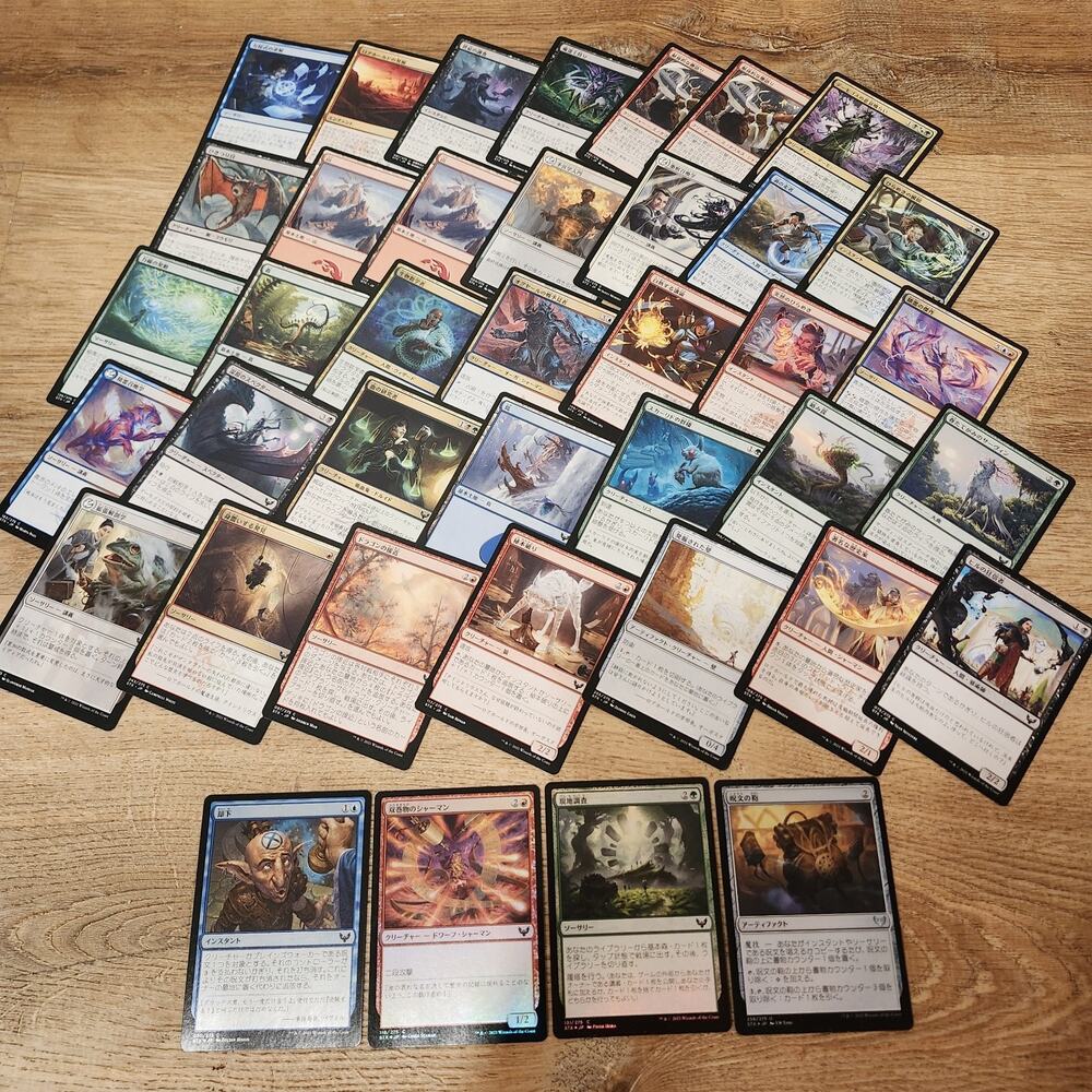 Magic: The Gathering Strixhaven: School of Mages Japanese Common/Uncommon 4 Foil